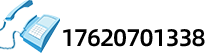 responsive  image